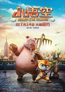 中文字幕2021